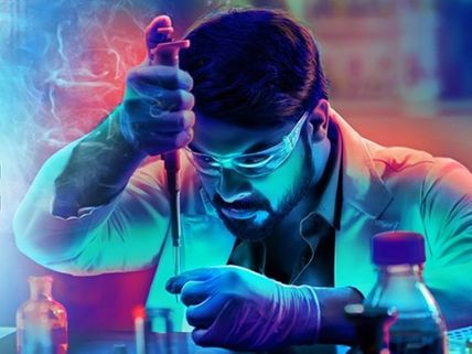 Tovino Thomas’s Forensic: First Look Poster Is Out!