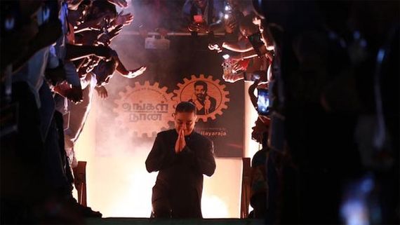 Ungal Naan Television Premiere: Date And Timings Of The Kamal 60 Event!