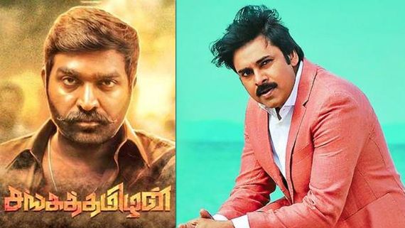 Not Vijay Sethupathi But Pawan Kalyan Was The First Choice For Sangathamizhan!