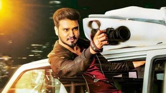 Arjun Suravaram Box Office Verdict: Nikhil Siddharth Starrer Emerges A Hit!