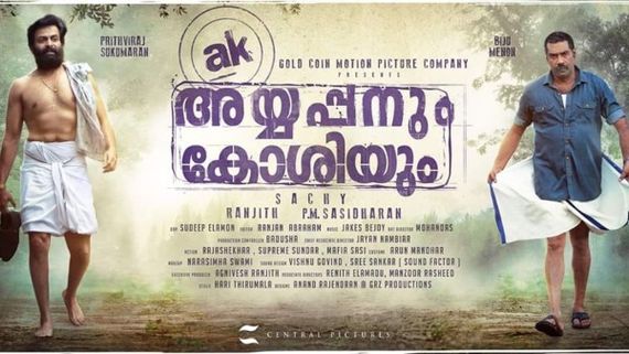 Prithviraj Sukumaran-Biju Menon Duo's Ayyappanum Koshiyum: The First Look Poster Is Out!