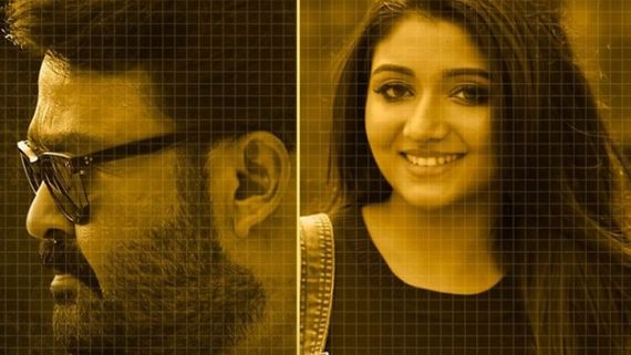 Big Brother: The First Video Song Of The Mohanlal Starrer Is Out!