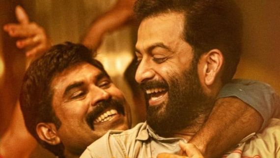 Driving License Movie Review: A Complete Entertainment Package For This Christmas!