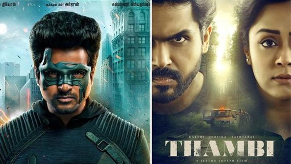 Hero VS Thambi Box Office Collections (First Week): An Interesting Race!
