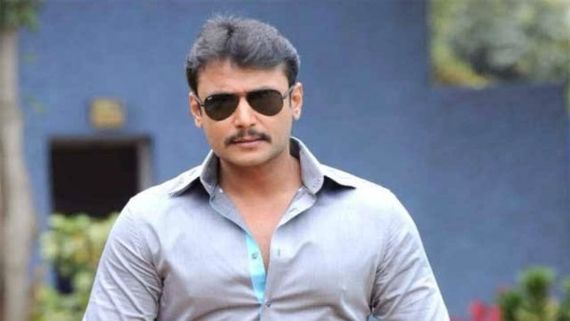 Slipper Hurled At Challenging Star Darshan During Kranti Song Launch Event, Incident Caught On Camera; WATCH