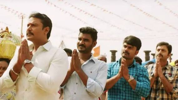 Darshan's Odeya Is Unstoppable At The Box Office; Movie Mints Big Numbers In Opening Weekend