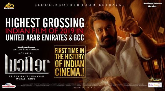 Lucifer: Highest Grossing Indian Movie Of 2019 At The UAE/GCC Box Office; Beats Rajinikanth's Petta