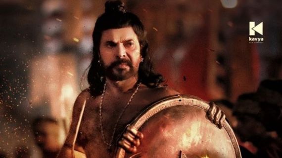 Mamangam Day 1 Box office Collection Report: The Mammootty Starrer Sets A Record!