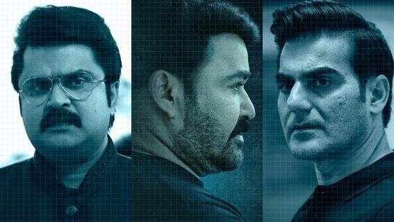 Big Brother: Streaming Rights Of The Mohanlal Movie Are Sold!