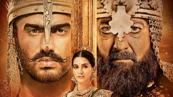 Panipat First Review Is Out! 