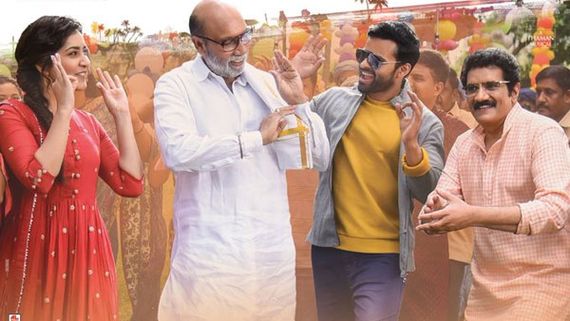 Prati Roju Pandage Box Office Collections (First Week): A Record For Sai Dharam Tej!