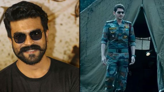 Ram Charan To Attend Sarileru Neekevvaru's Pre-release Event?