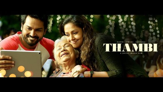 Thambi Movie Review: Karthi-Jyothika Movie Is Carefully Knit With Convincing Twists!