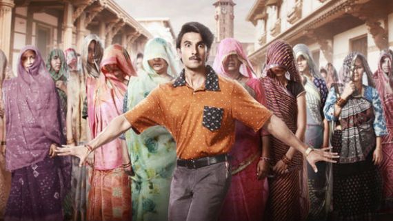 Ranveer Singh Reveals First Look Of His Next - Jayeshbhai Jordaar 