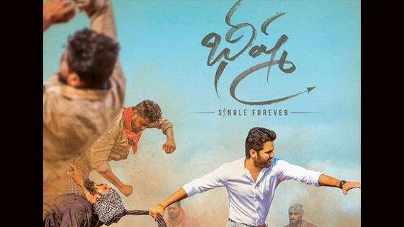 Bheeshma: Is This The Plot Of The Nithiin-Rashmika Mandanna Starrer?