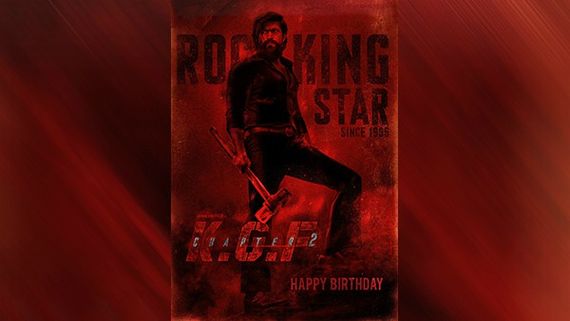 Yash Says KGF: Chapter 2 Will Satisfy Expectations; Makers Unveil Second Poster On Actor's Birthday