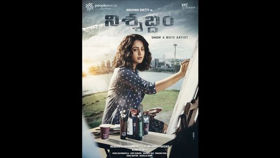 Anushka Shetty's Nishabdham Gets Postponed, To Release on THIS Date