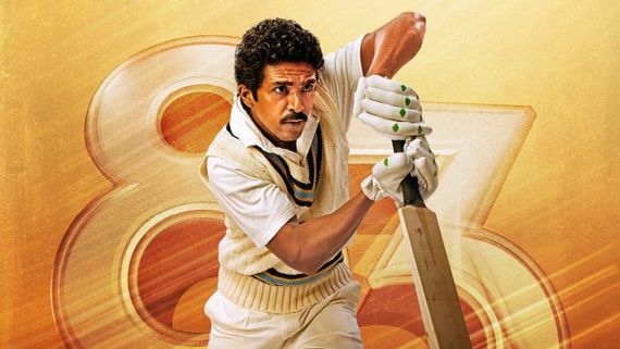 83 First Look: Ranveer Singh Introduces Saqib Saleem As 'Comeback King’ Mohinder 'Jimmy' Amarnath