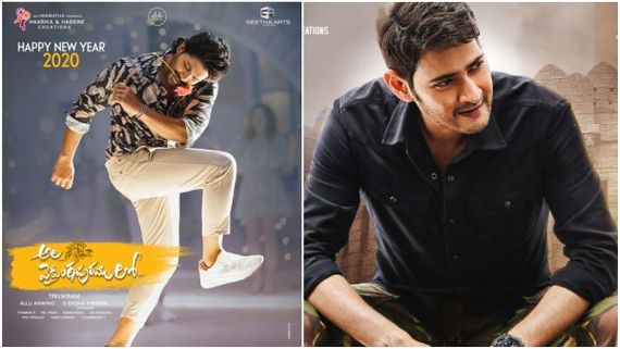 Ala Vaikunthapurramuloo And Sarileru Neekevvaru's Release Date Confusion Continues?