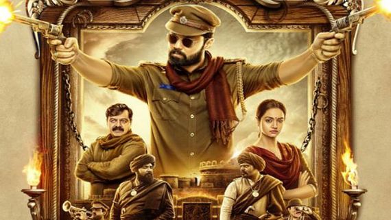 Rakshit Shetty’s Avane Srimannarayana First Week Box Office Collection Is Out