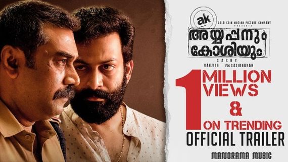 Ayyappanum Koshiyum: The Official Trailer Crosses 1 Million Views!