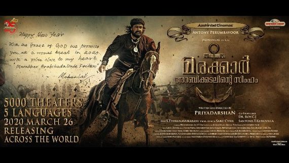 Coronavirus: Kerala Govt Closes Cinema Halls; Likely To Affect Malayalam Films’ BO Collection