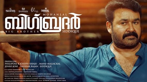 Big Brother Twitter Review: Here's What The Audiences Feel About The Mohanlal Starrer!