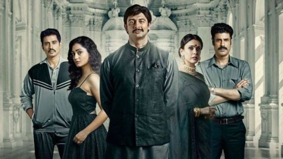 The Chargesheet Innocent Or Guilty Removed From Zee5: Censorship Or Bad Reviews?