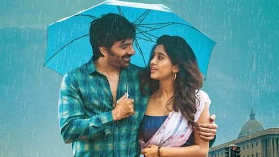 Disco Raja Day 5 Box Office Collection: Ravi Teja's Film Recovers Less Than 40%