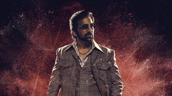 Disco Raja Twitter Review: Here's What The Audiences Have To Say About The Ravi Teja Starrer!