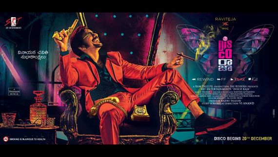 Disco Raja Day 2 Worldwide Box Office Collection: Ravi Teja's Film Makes Decent Collection