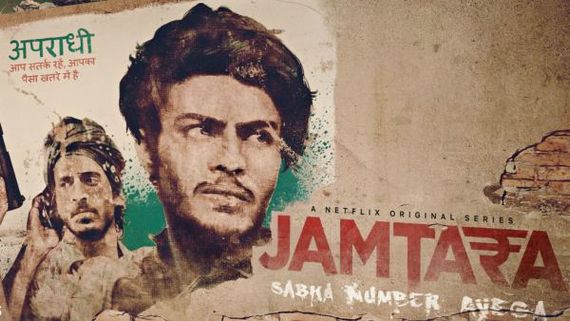 Jamtara: Must See Tweets Before Watching Netflix Series; Twitter Verdict Out Now