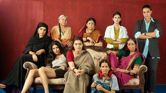 Devi First Look: Kajol Leaves A Solid Impact In This Film Also Starring Shruti Haasan, Neha Dhupia