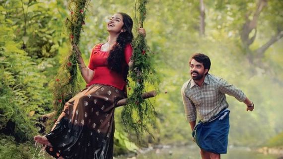 Maniyarayile Ashokan First Look Poster Is Out!