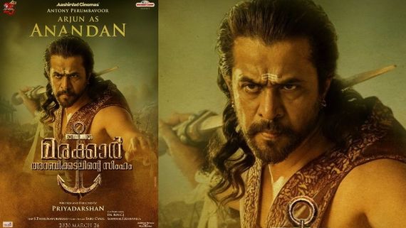 Marakkar Arabikadalinte Simham: Arjun Sarja's Character Poster Is Revealed!