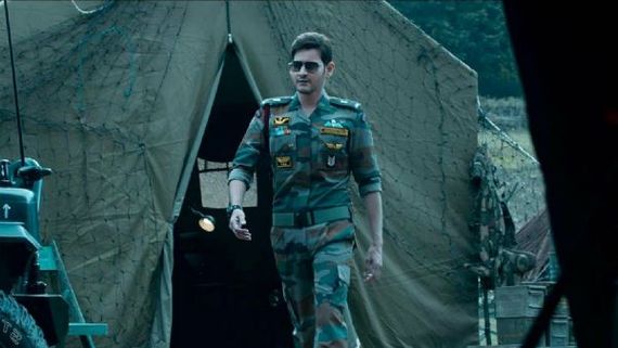 Mahesh Babu’s Sarileru Neekevvaru Entry Scene Is Fan Frenzy At Its Best!