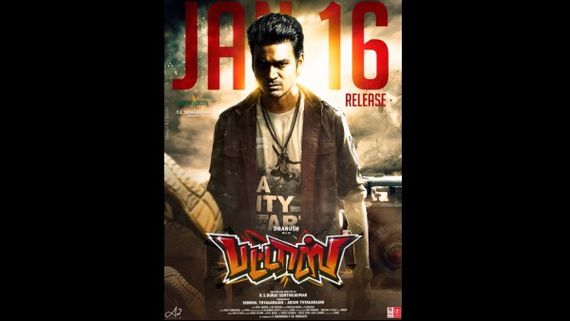 Pattas Release Date Announced; The Dhanush Starrer To Hit Theatres During Pongal Season!
