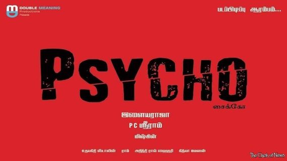 Box Office: Udhayanidhi Stalin’s Film Psycho Opens to Packed Houses in Chennai