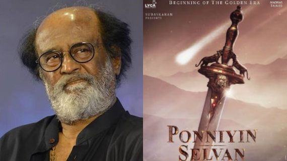 Rajinikanth Calls Ponniyin Selvan A Majestic Movie!