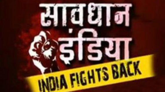 Mumbai Police Busts High-profile Sex Racket; Rescues Savdhaan India Actress!