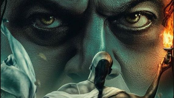 Shivarajkumar Starrer Bhajarangi 2 Second Look Poster Released