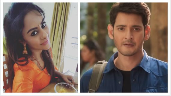 Sri Reddy Makes Surprising Comment On Sarileru Neekevvaru Actor Mahesh Babu!