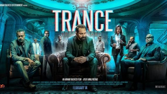 Fahadh Faasil's Trance: The New Poster & Song Teaser Set The Social Media On Fire!