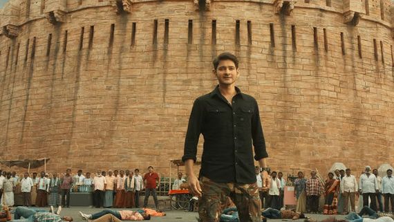 Sarileru Neekevvaru Twitter Review: Audiences Give A Big Thumbs Up, Say It’s Marvellous