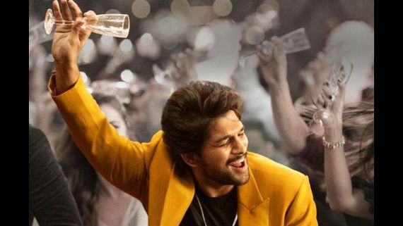 Ala Vaikunthapuramloo Day 15 Box Office Collections: Film Poised To Break Baahubali’s Records!