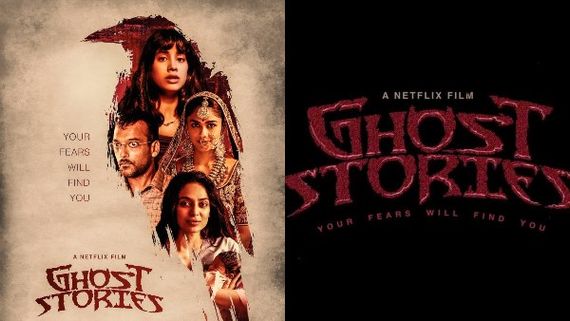 Netflix Ghost Stories Review (2.5/5):  Janhvi Kapoor's Film Is More Cringy Than Creepy