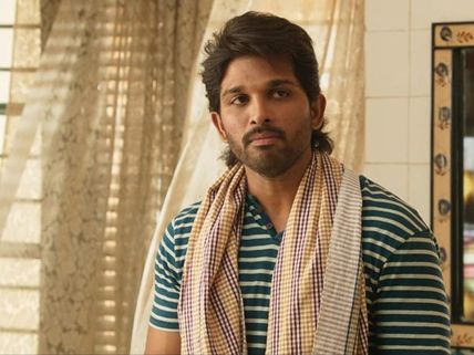 Ala Vaikunthapuramloo Day 14 Box Office: Collections Slow Down As Week 2 Comes To An End