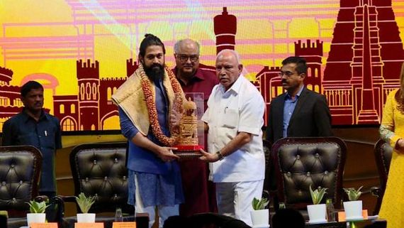 BIFFES 2020: KGF Star Yash Requests Karnataka CM For A Film City In The State