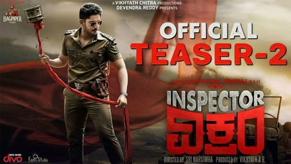 Prajwal Devaraj Starrer Inspector Vikram Audio Launch Event To Be Held On A Grand Scale
