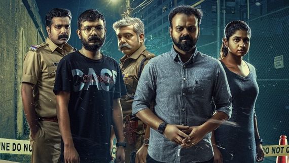 Anjaam Pathiraa Completes 50 Days At The Theatres!